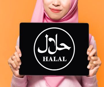 Сертификат HALAL – у Siberian Wellness